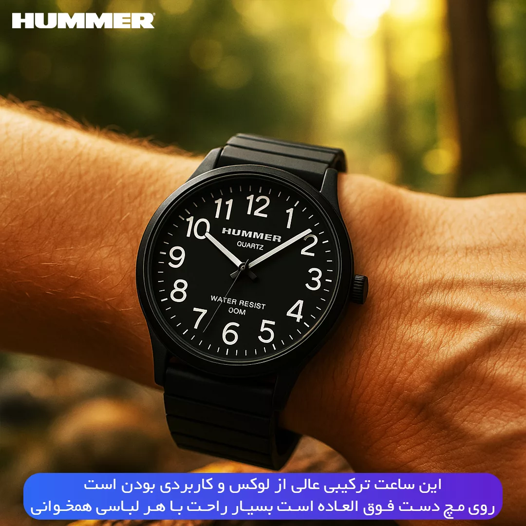 ساعت مچی عقربه‌ای کوارتز مردانه هامر مدل 1100H-C4