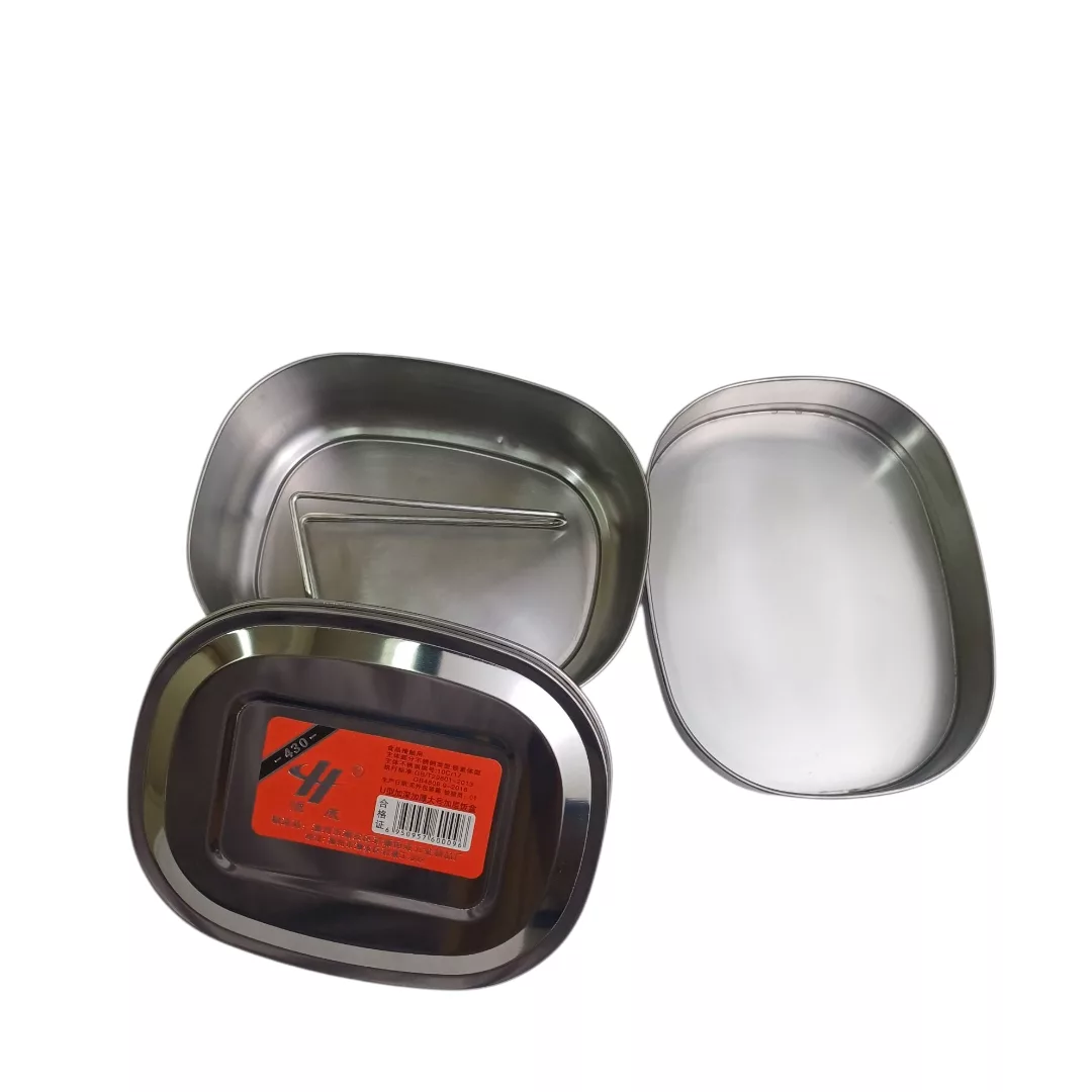 ظرف غذا مدل NB195