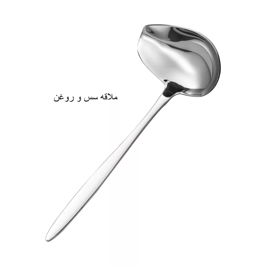 سرویس کفگیر و ملاقه 5 پارچه جی فی نی مدل 09