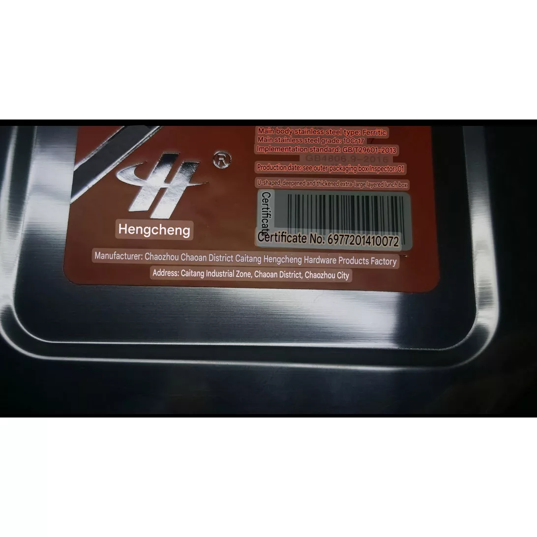 ظرف غذا مدل H کد 430