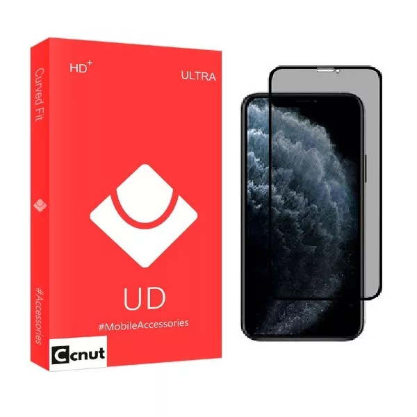 محافظ صفحه نمایش حریم شخصی کوکونات مدل PSP مناسب برای گوشی موبایل اپل iPhone 11