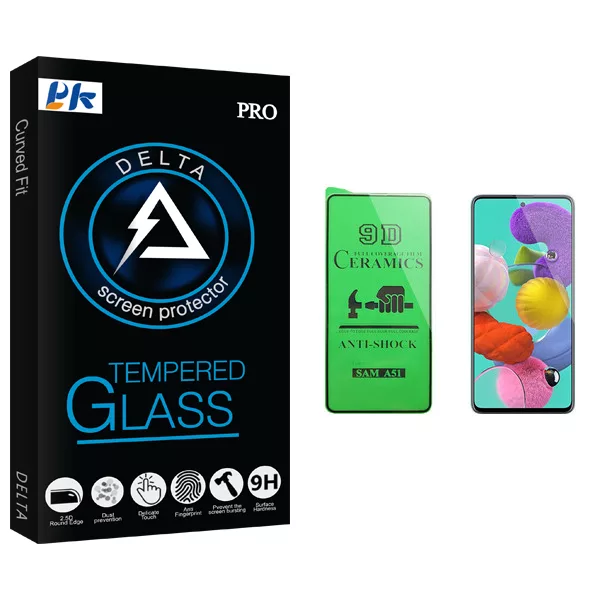 محافظ صفحه نمایش سرامیکی پی کی مدل Delta Glass مناسب برای گوشی موبایل سامسونگ Galaxy A51