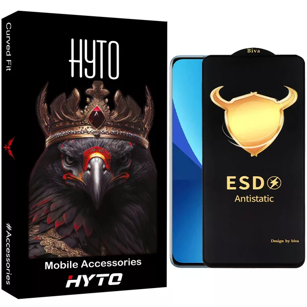 محافظ صفحه نمایش هیتو مدل Biva Antistatic Touch مناسب برای گوشی موبایل شیائومی Mi 12 / 12x