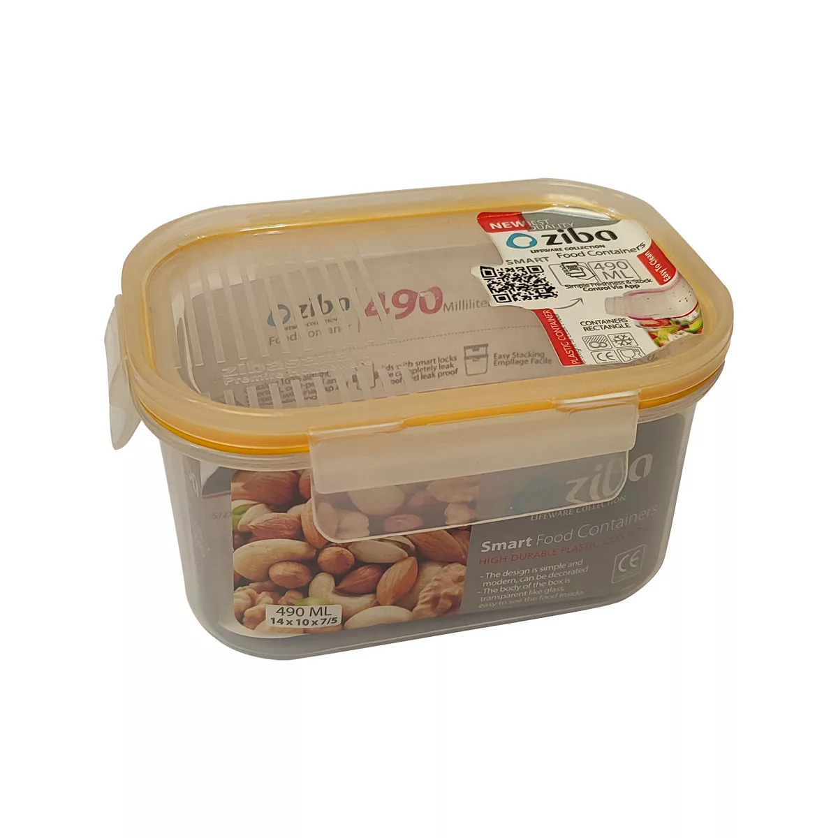 ظرف نگهدارنده زیبا سازان مدل اسمارت