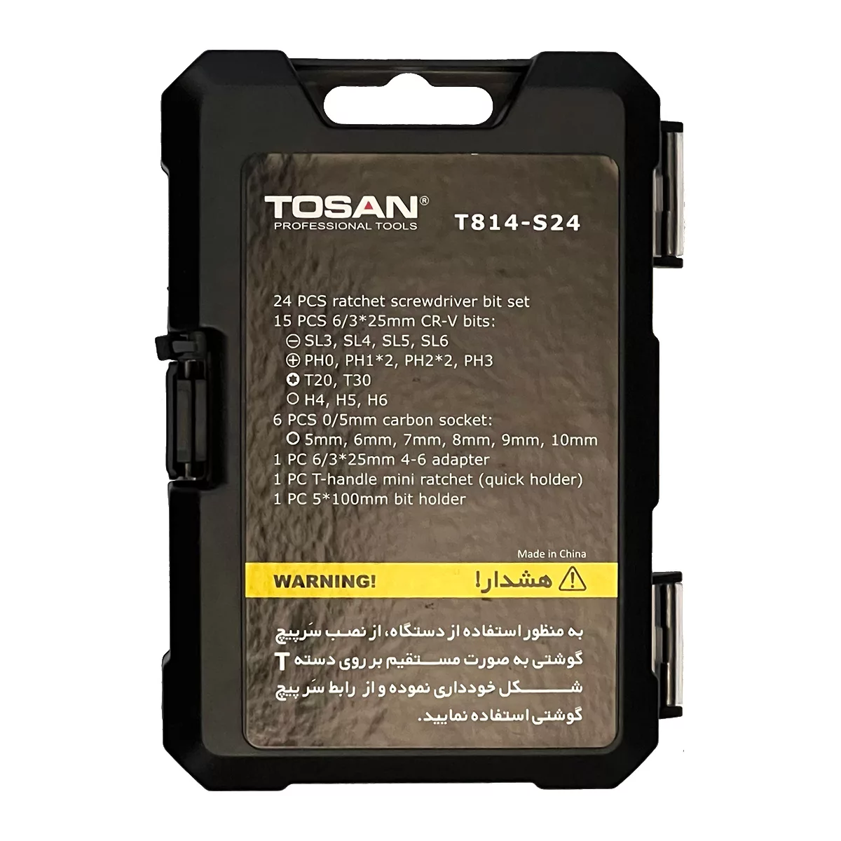 مجموعه 24 عددی سری بکس و پیچ گوشتی جغجغه ای توسن مدل T814 - S24