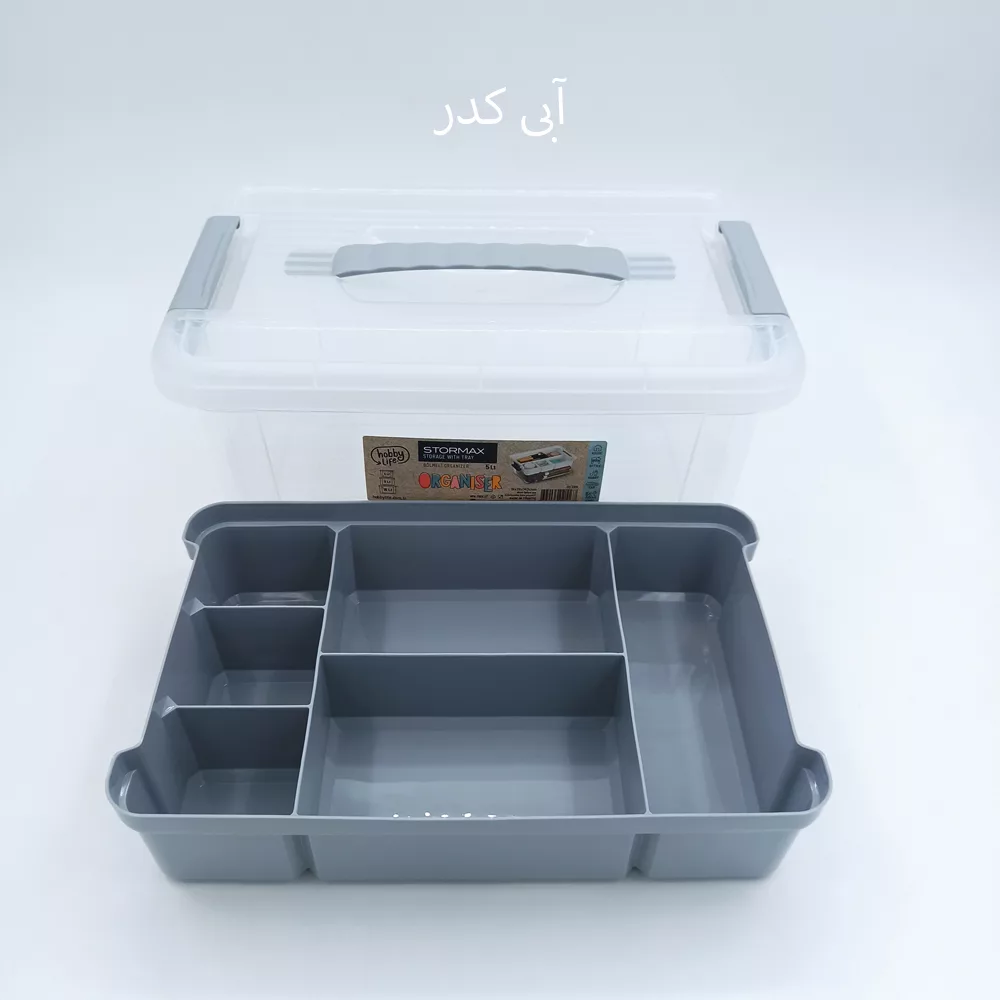 ظرف نگهدارنده هوبی لایف مدل 02.1310