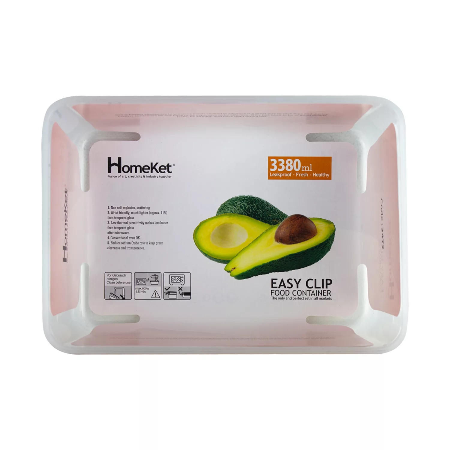 ظرف نگهدارنده هوم کت مدل مستطیل