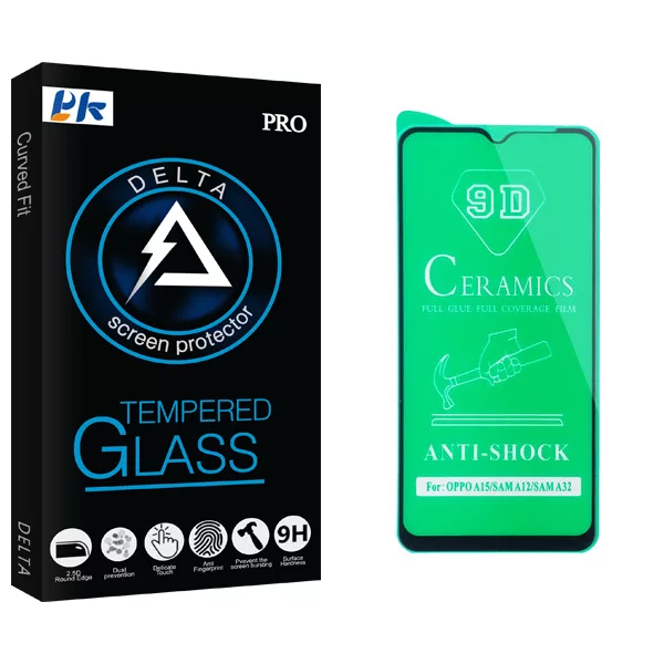 محافظ صفحه نمایش سرامیکی پی کی مدل Delta Glass مناسب برای گوشی موبایل سامسونگ Galaxy A12