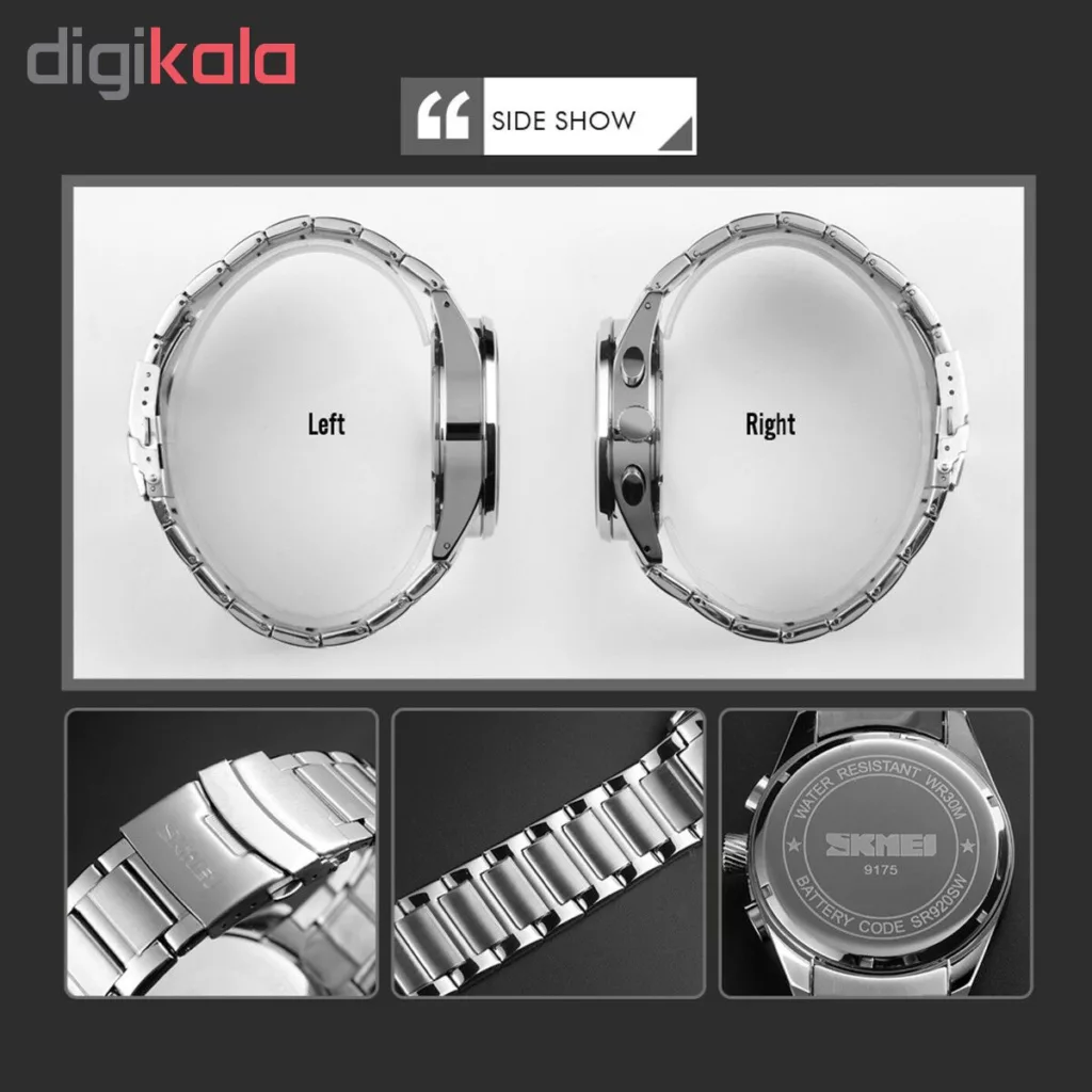 ساعت مچی عقربه‌ای کوارتز مردانه اسکمی مدل مدل 9175