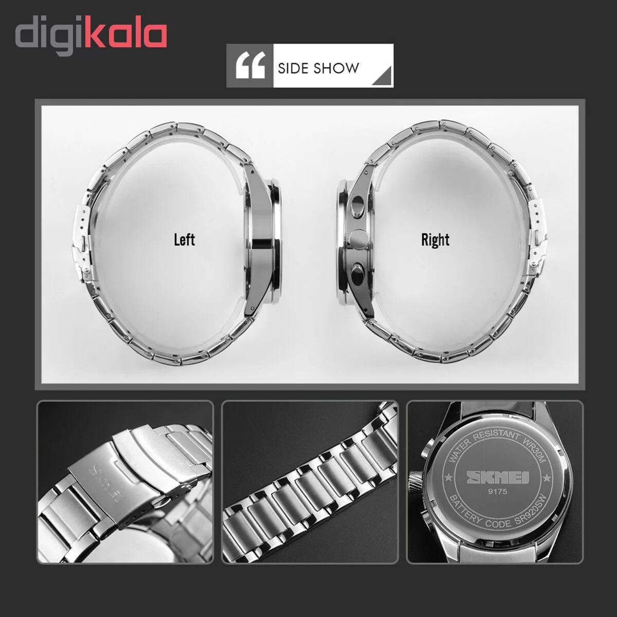 ساعت مچی عقربه‌ای کوارتز مردانه اسکمی مدل مدل 9175