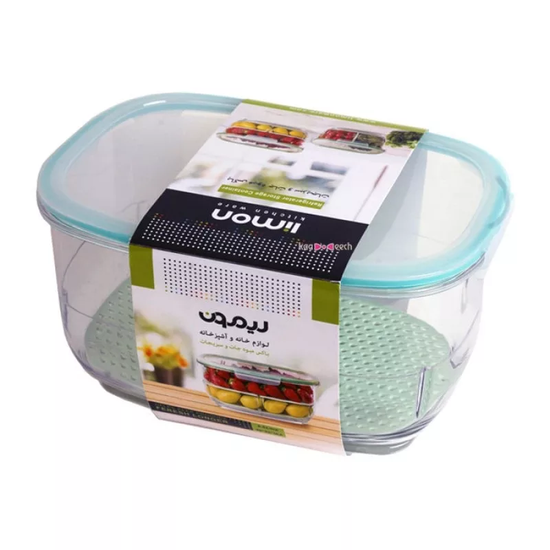 ظرف نگهدارنده لیمون مدل hm213