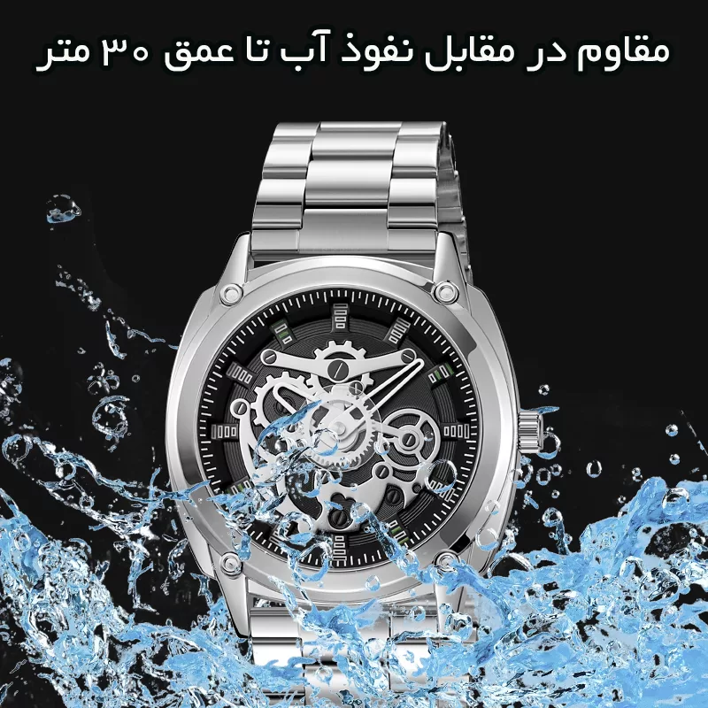 ساعت مچی عقربه‌ای مردانه کوارتز اسکمی مدل 2293 SI