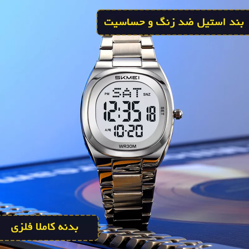 ساعت مچی دیجیتال مردانه اسکمی مدل 2419 SI