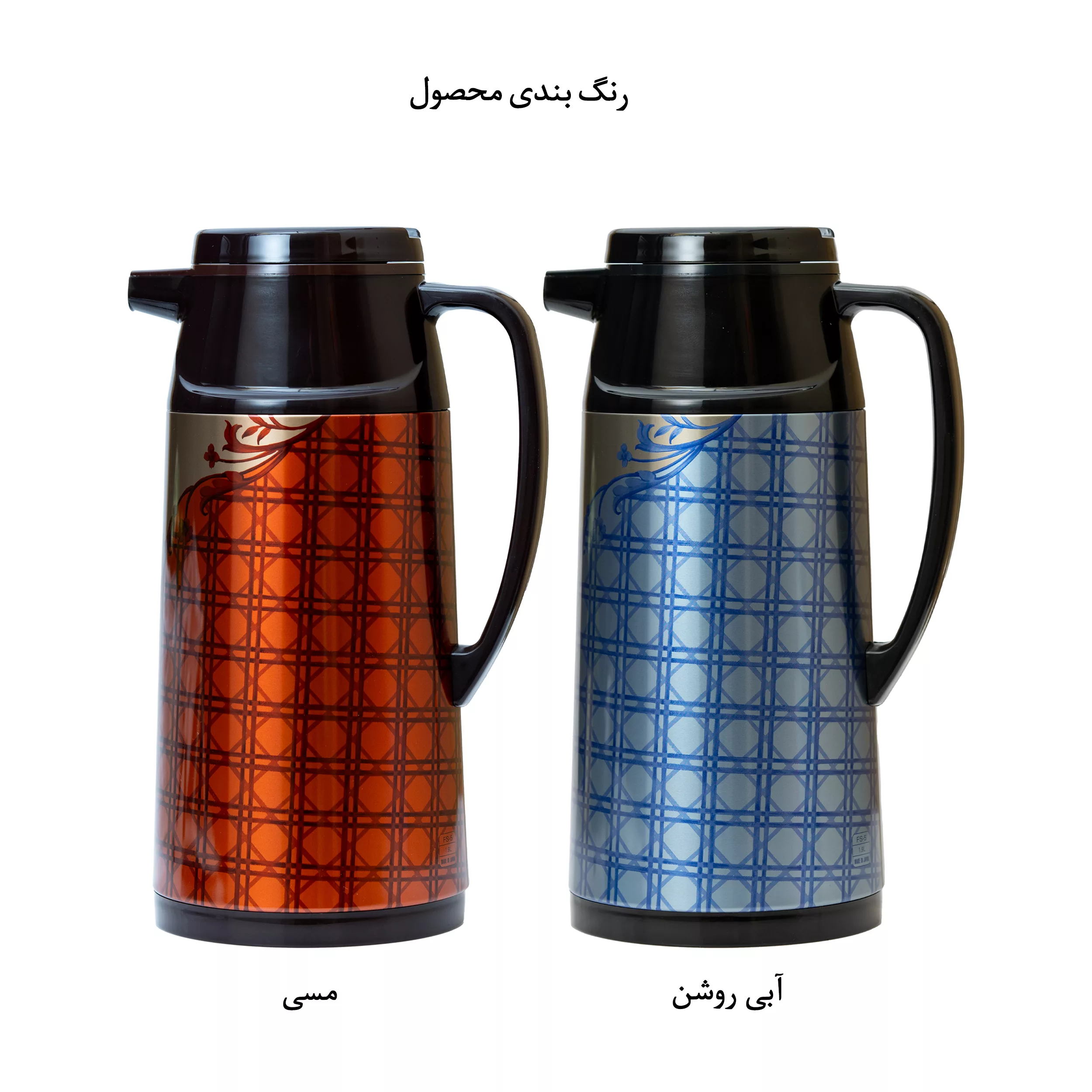 فلاسک پیکوک مدل Art  AIW-190  گنجایش 1.9 لیتر