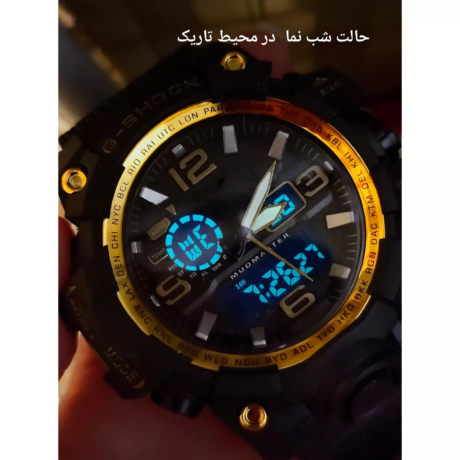 ساعت مچی عقربه‌ای مردانه مدل G51325