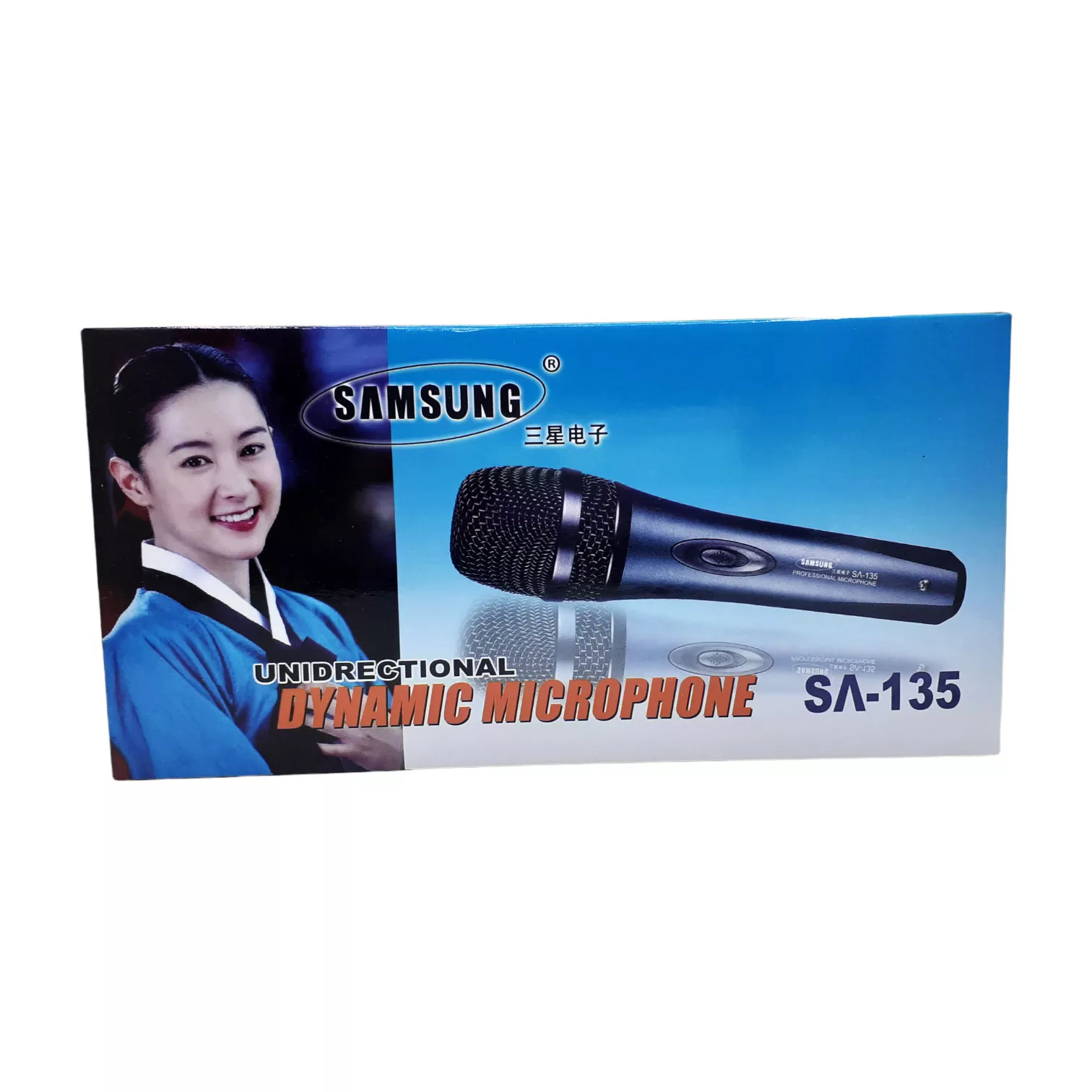 میکروفن داینامیک مدل SA-135