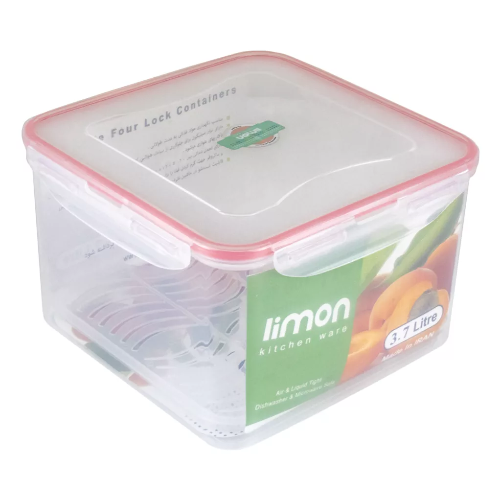 ظرف نگهدارنده لیمون مدل 7903