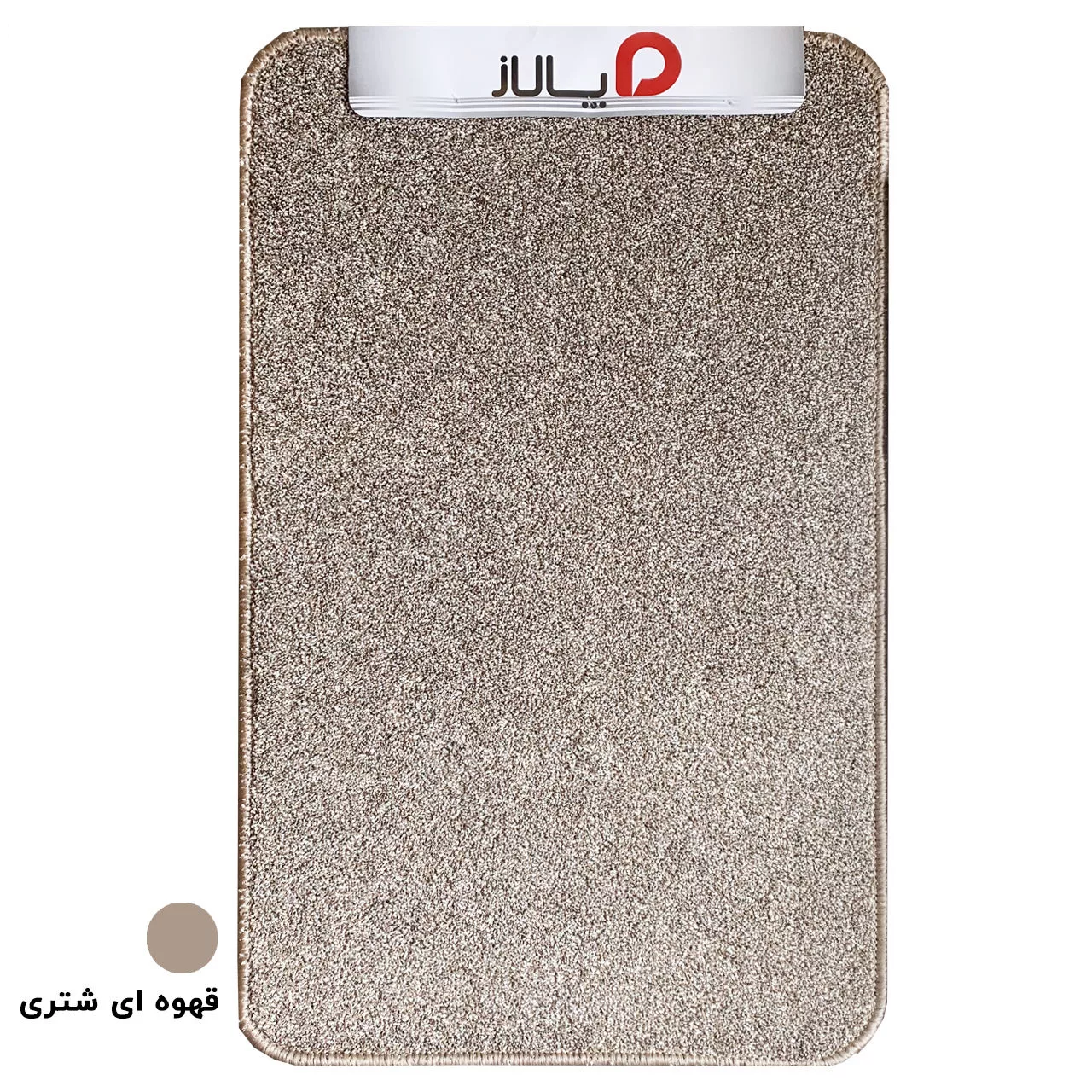 پادری پالاز مدل افرا سایز 50x80 سانتی متر