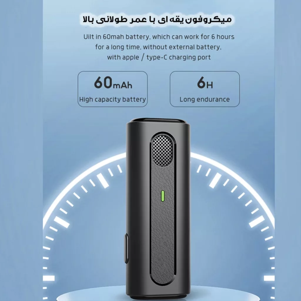 ست میکروفون بی سیم مدل 91-lightning