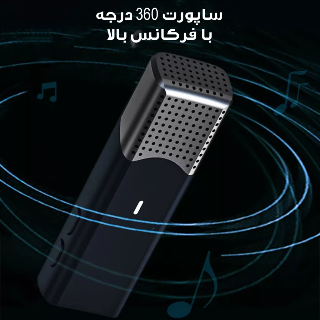 ست میکروفن بی سیم لومیز مدل SX-960 با درگاه اتصال لایتنینگ