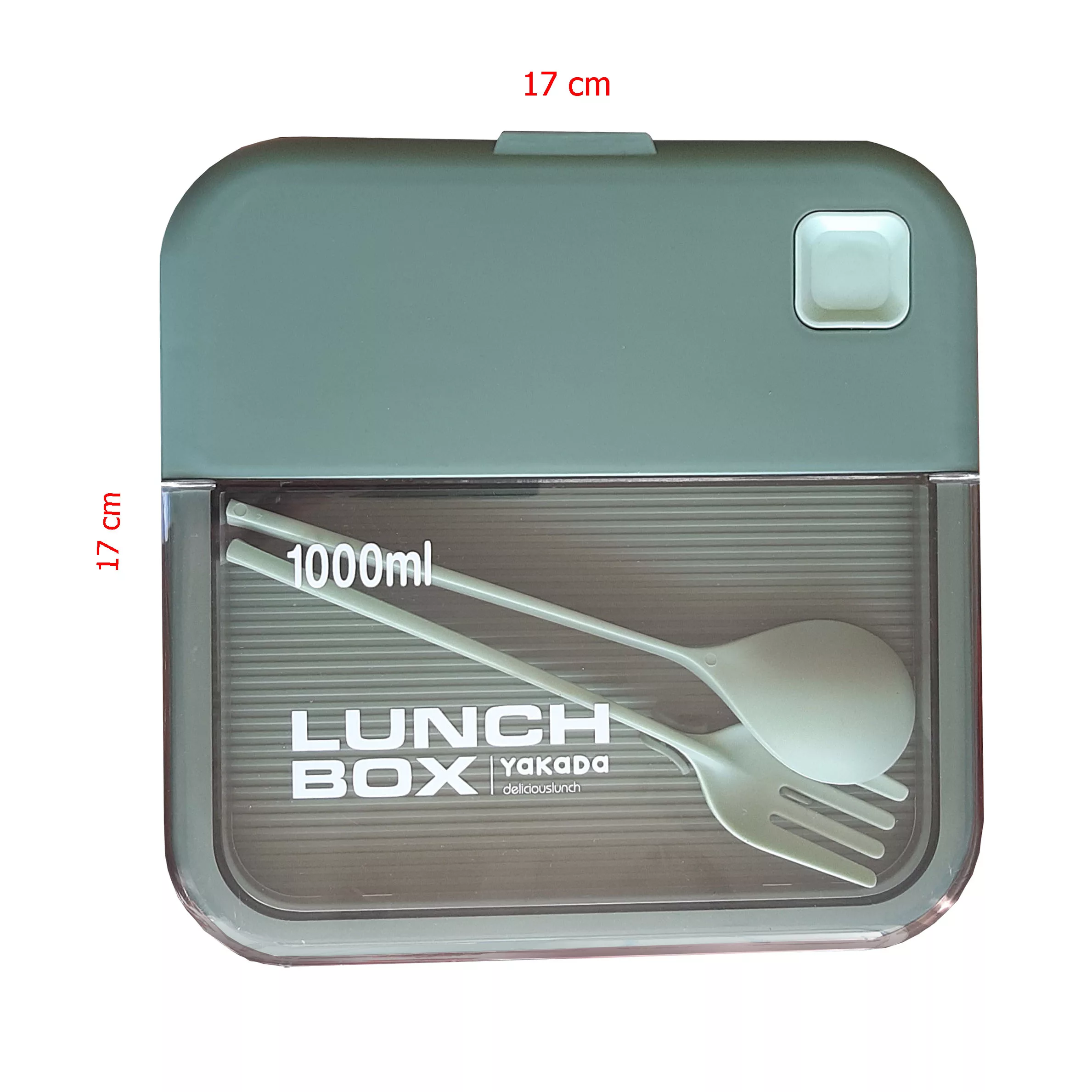 ظرف غذا مدل ATB123