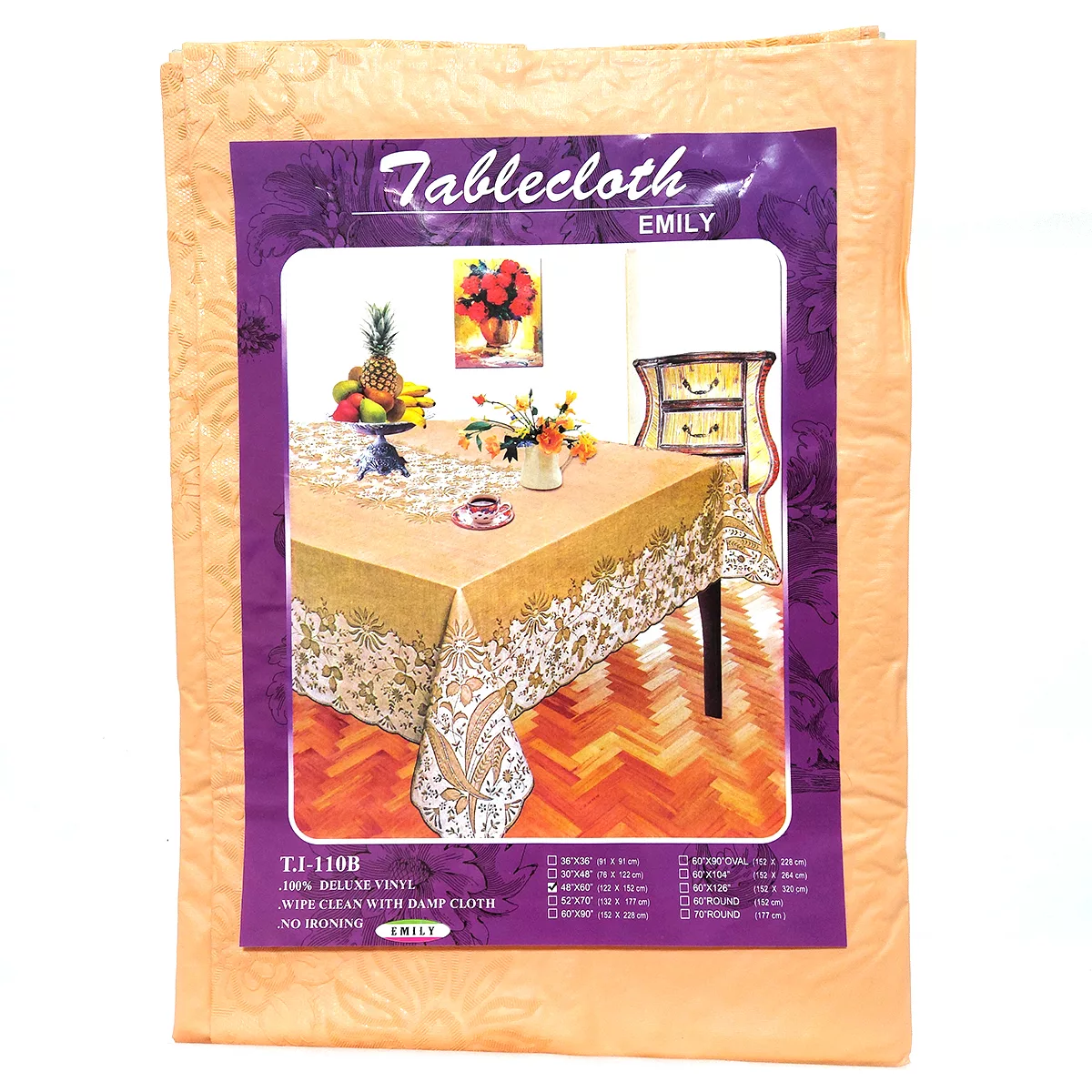 سفره 6 نفره کد GL-1093