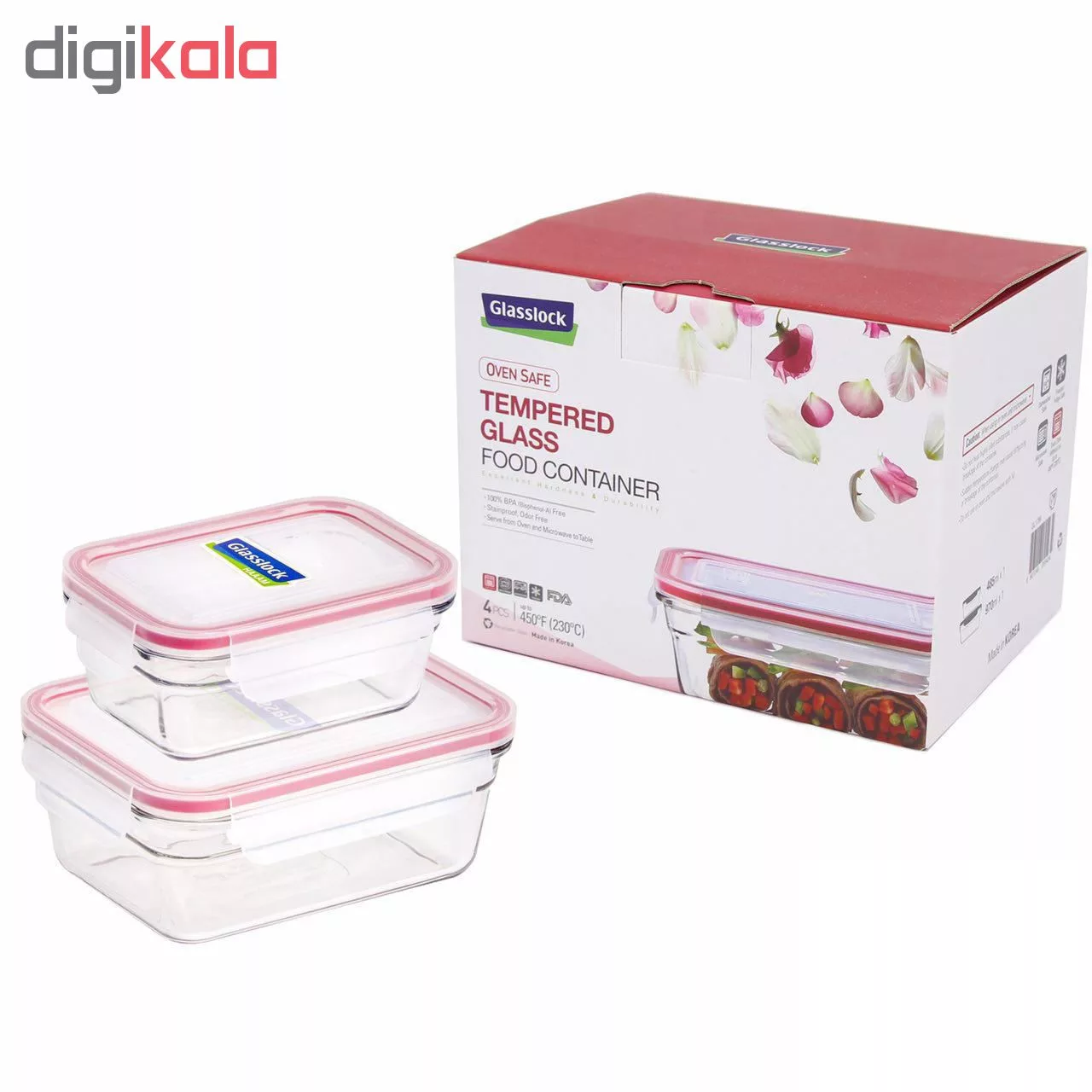 ظرف نگهدارنده گلس لاک مدل GL-1789 مجموعه 2 عددی