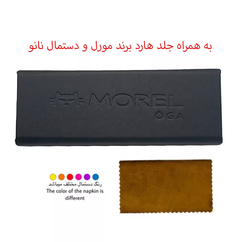 عینک آفتابی مورل مدل 26859C6POLARIZED BR