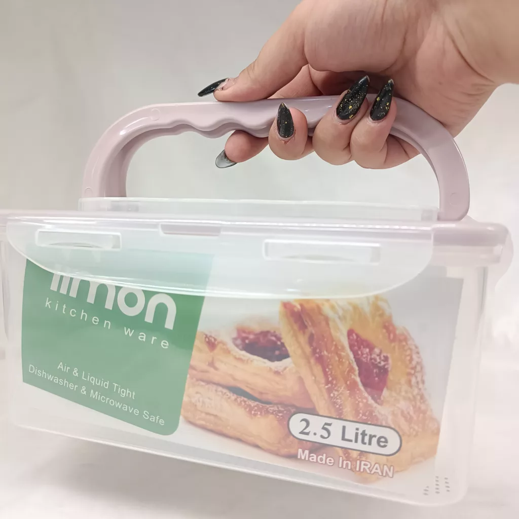 ظرف نگهدارنده لیمون مدل 6060