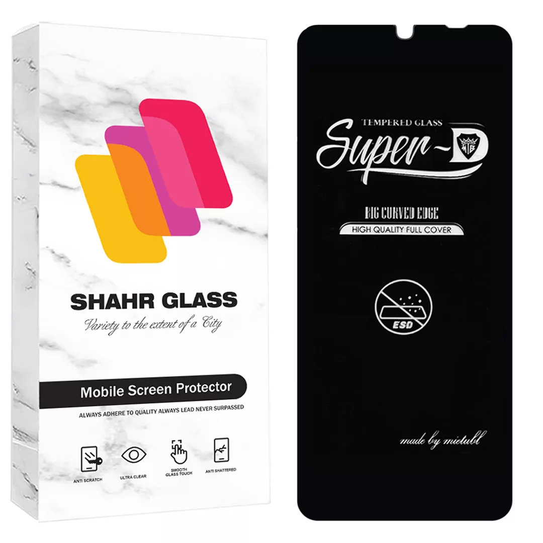 محافظ صفحه نمایش شهر گلس مدل SUPRS30 مناسب برای گوشی موبایل شیائومی Redmi 13C 4G / Redmi 13C 5G / Redmi 13R / Poco C65 / سامسونگ Galaxy A05 / A05s / A06 / ریلمی Realme Note 50 / C51 / C53 / وکال V1