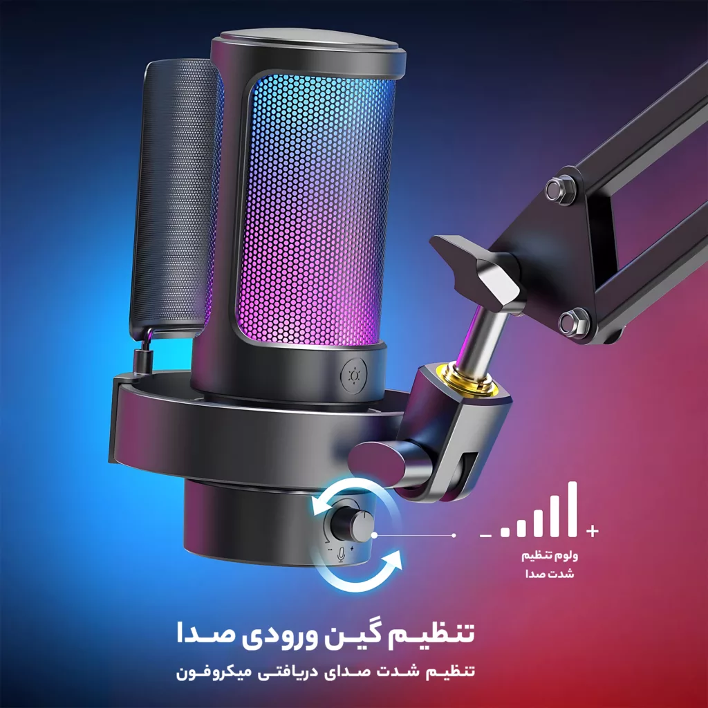 میکروفن کندانسر فای فاین مدل AmpliGame A8