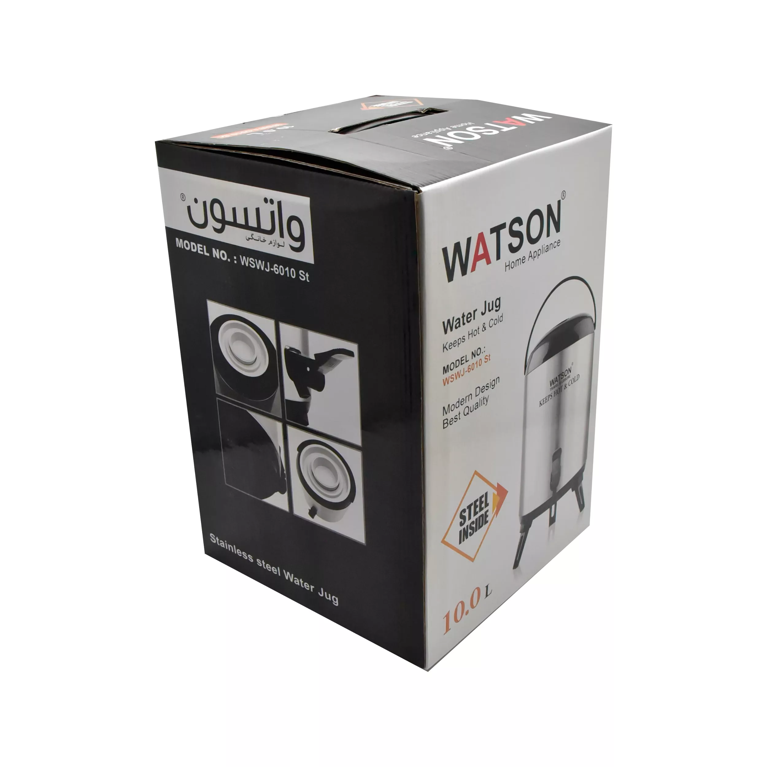 کلمن واتسون مدل 1000 گنجایش  10 لیتر