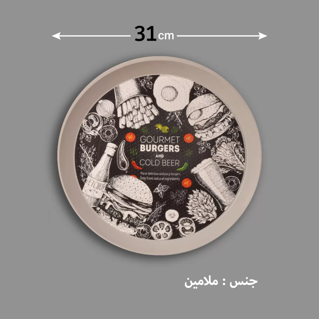سینی بدون دسته مهروز مدل 6002 طرح Burgers سایز 40*40 سانتیمتر