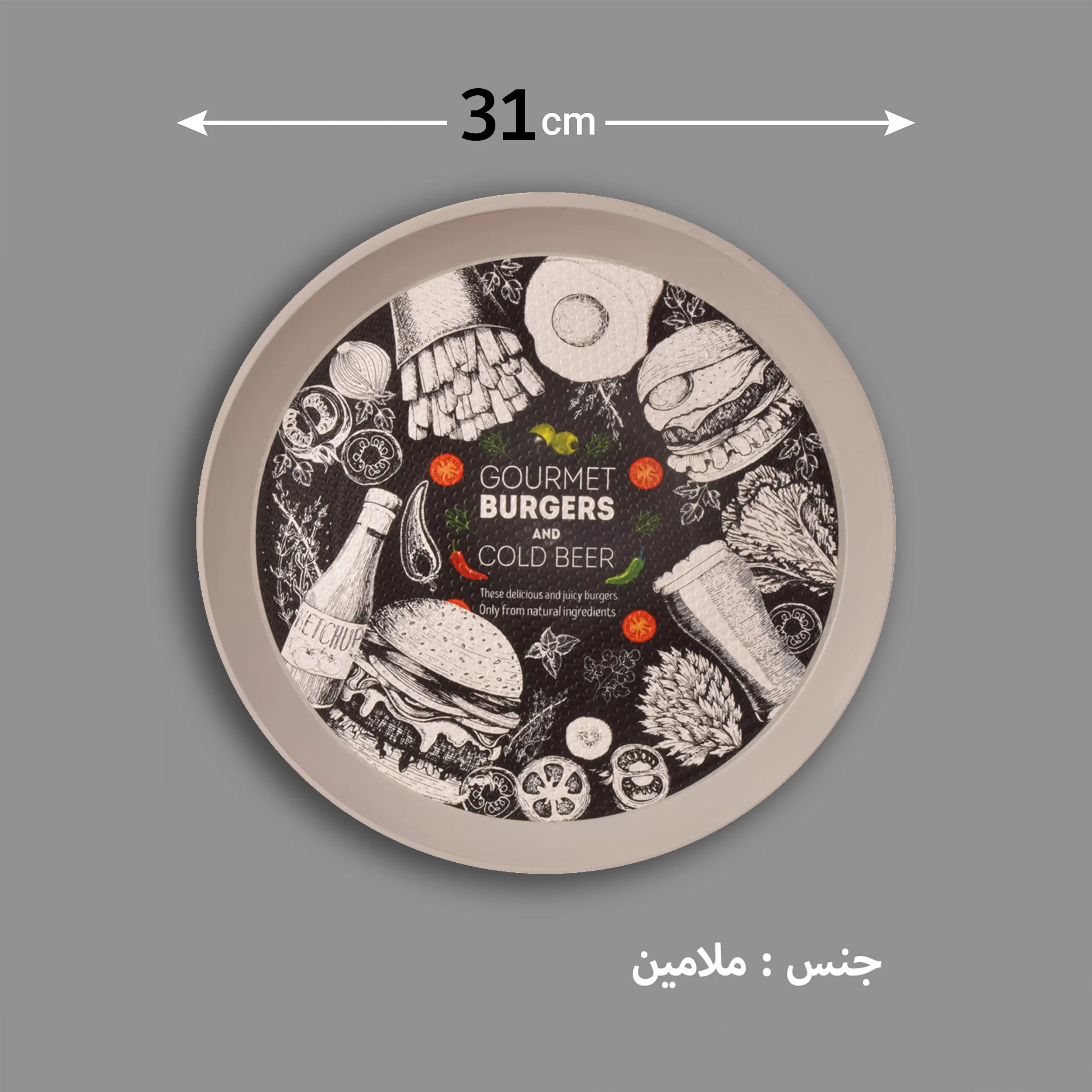 سینی بدون دسته مهروز مدل 6002 طرح Burgers سایز 40*40 سانتیمتر