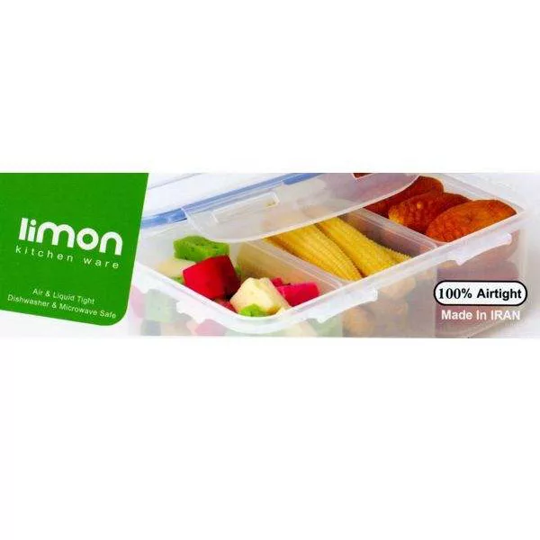 ظرف نگهدارنده لیمون مدل SP735