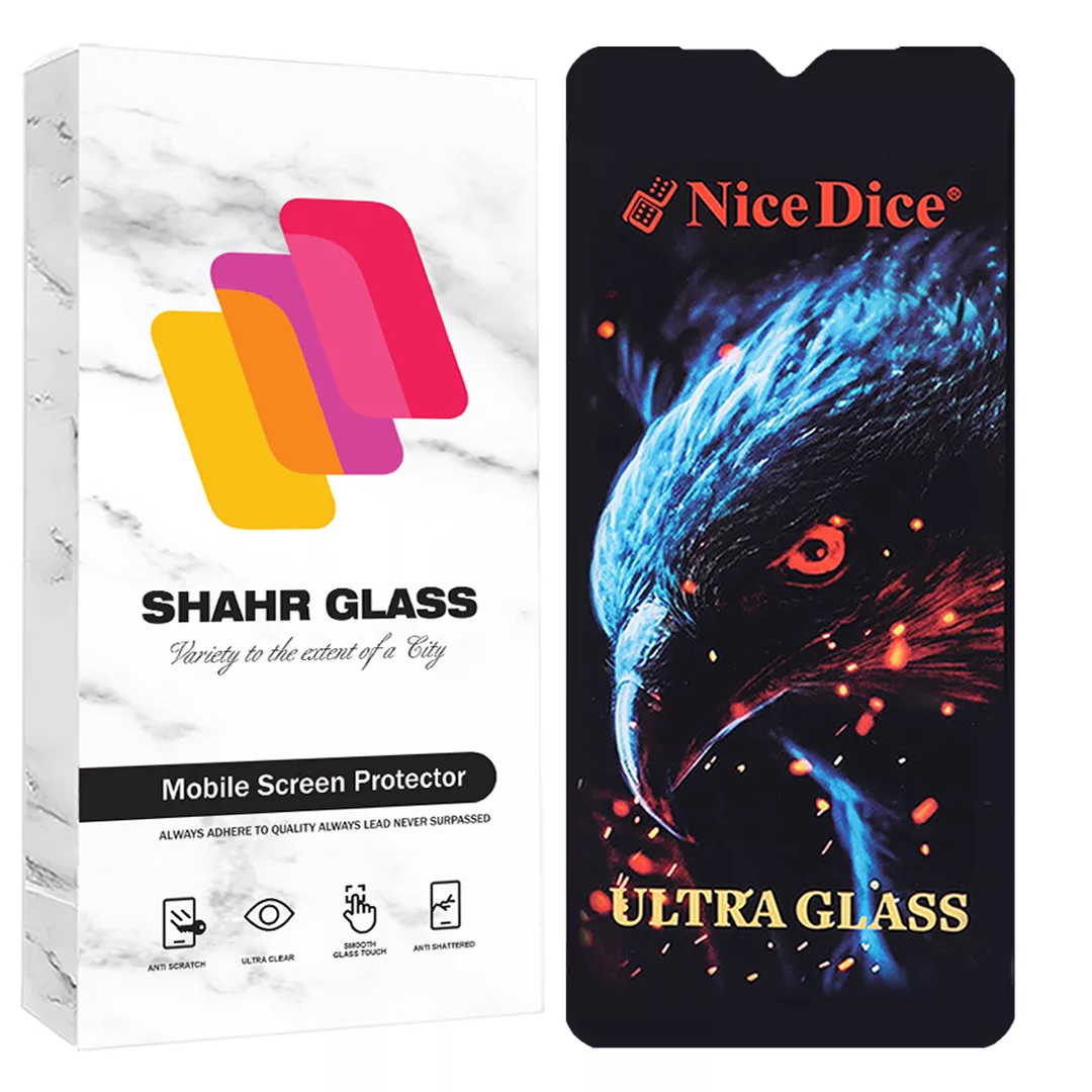 محافظ صفحه نمایش شهر گلس مدل NDUS مناسب برای گوشی موبایل سامسونگ Galaxy A23 4G / 5G