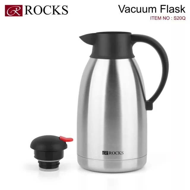 فلاسک راکز مدل S20 Q  گنجایش 2 لیتر