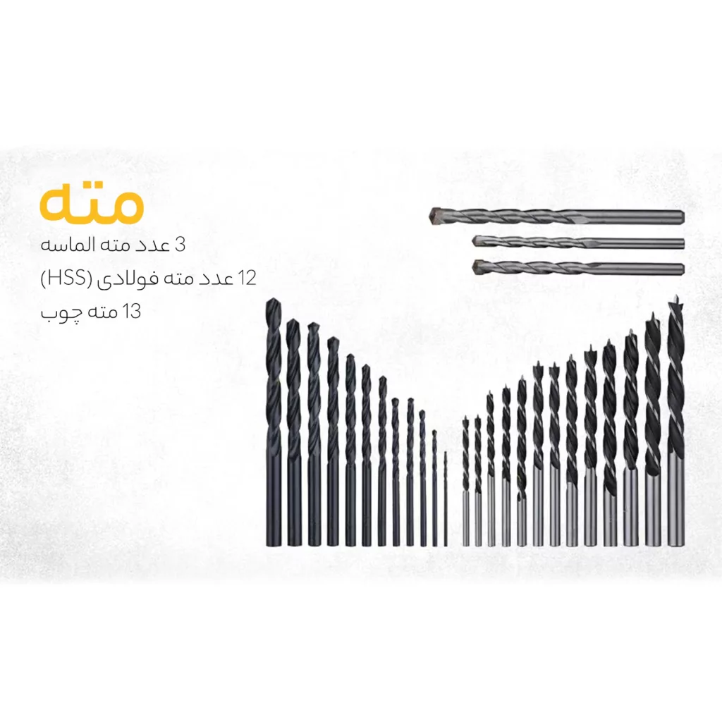 مجموعه 100 عددی سری پیچ گوشتی و مته دیوالت مدل DT71563