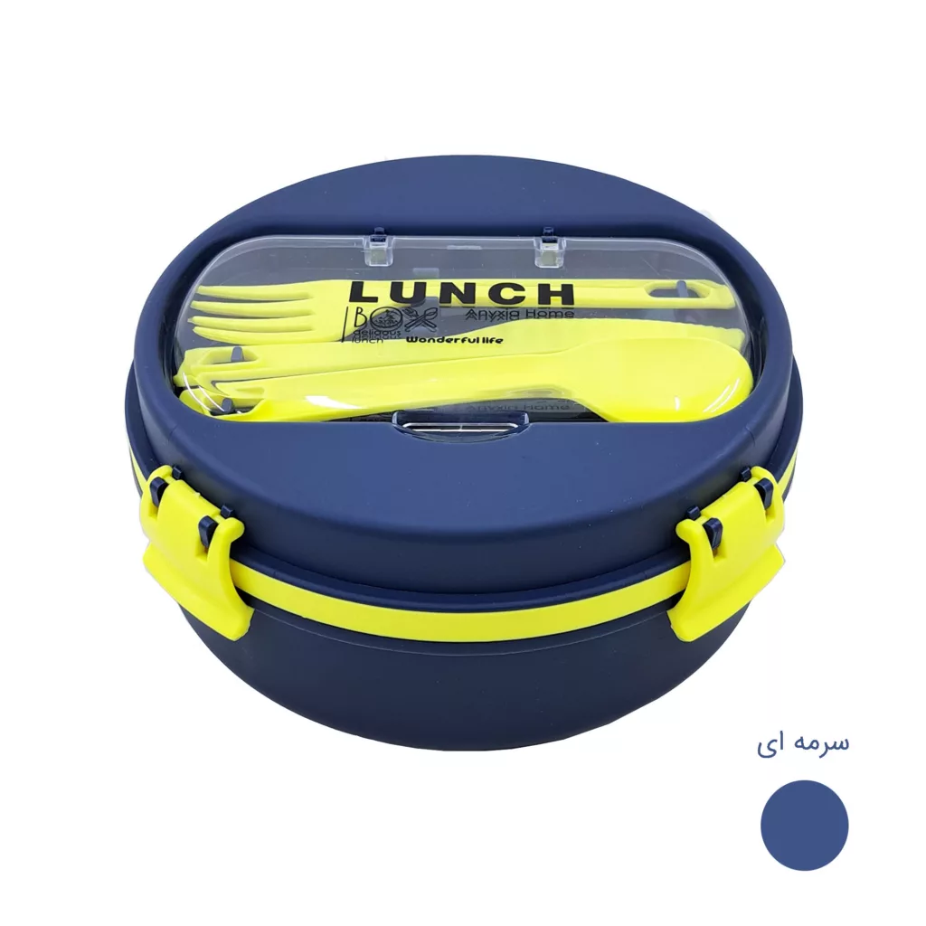 ظرف غذا آنیکسا مدل دلوین