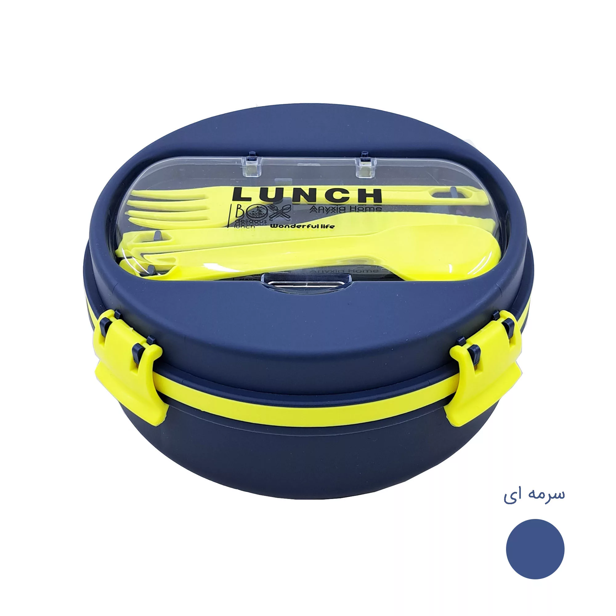 ظرف غذا آنیکسا مدل دلوین