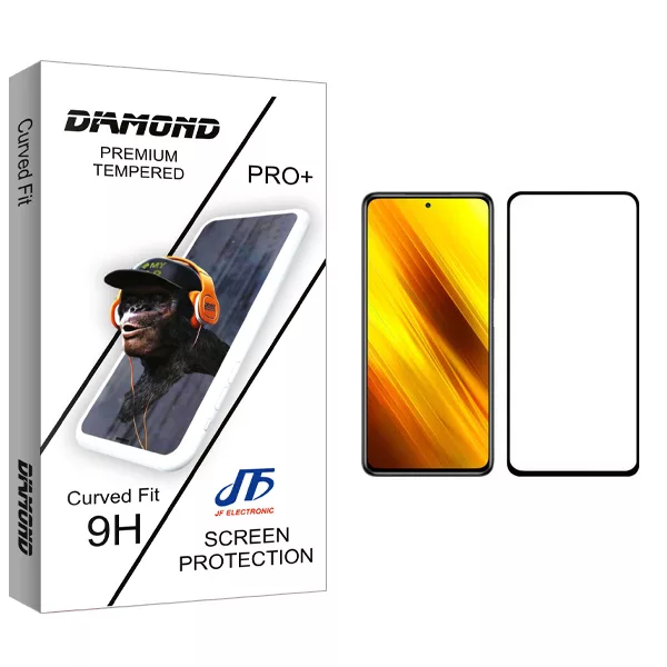 محافظ صفحه نمایش جی اف مدل Diamond glass مناسب برای گوشی موبایل شیائومی Poco X3 NFC