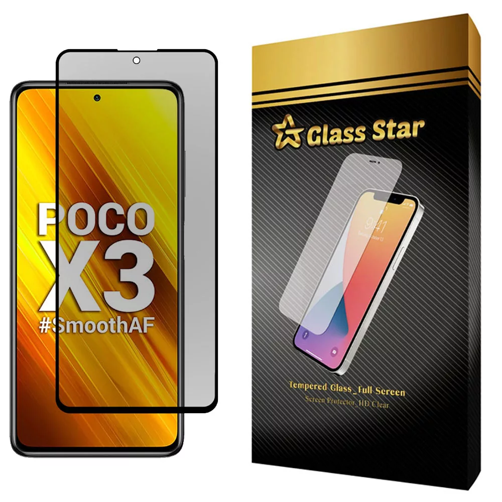 محافظ صفحه نمایش حریم شخصی گلس استار مدل E مناسب برای گوشی موبایل شیائومی Poco X3 Pro