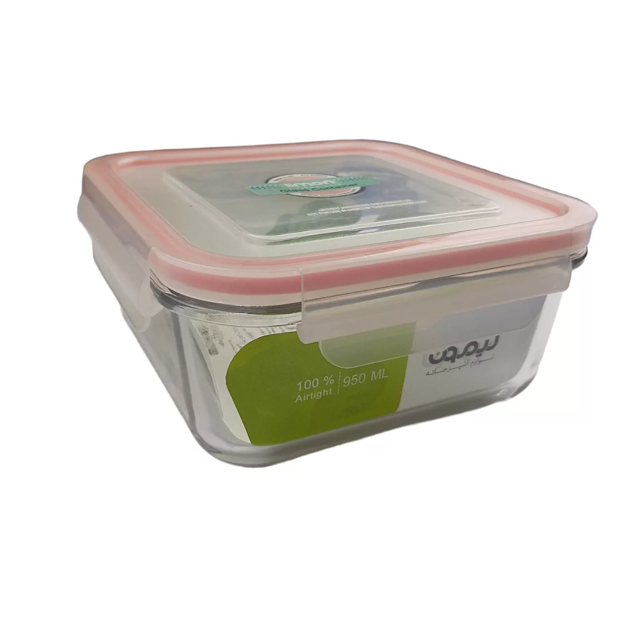 ظرف نگهدارنده لیمون مدل 950 ML