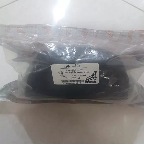 چراغ استپ عقب خودرو یدک چی کد 20124 مناسب برای پراید 131