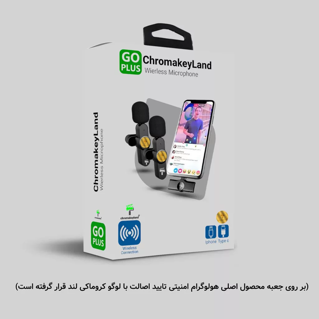 ست میکروفن بی سیم کروماکی لند مدل GO PLUS با درگاه اتصال Type C