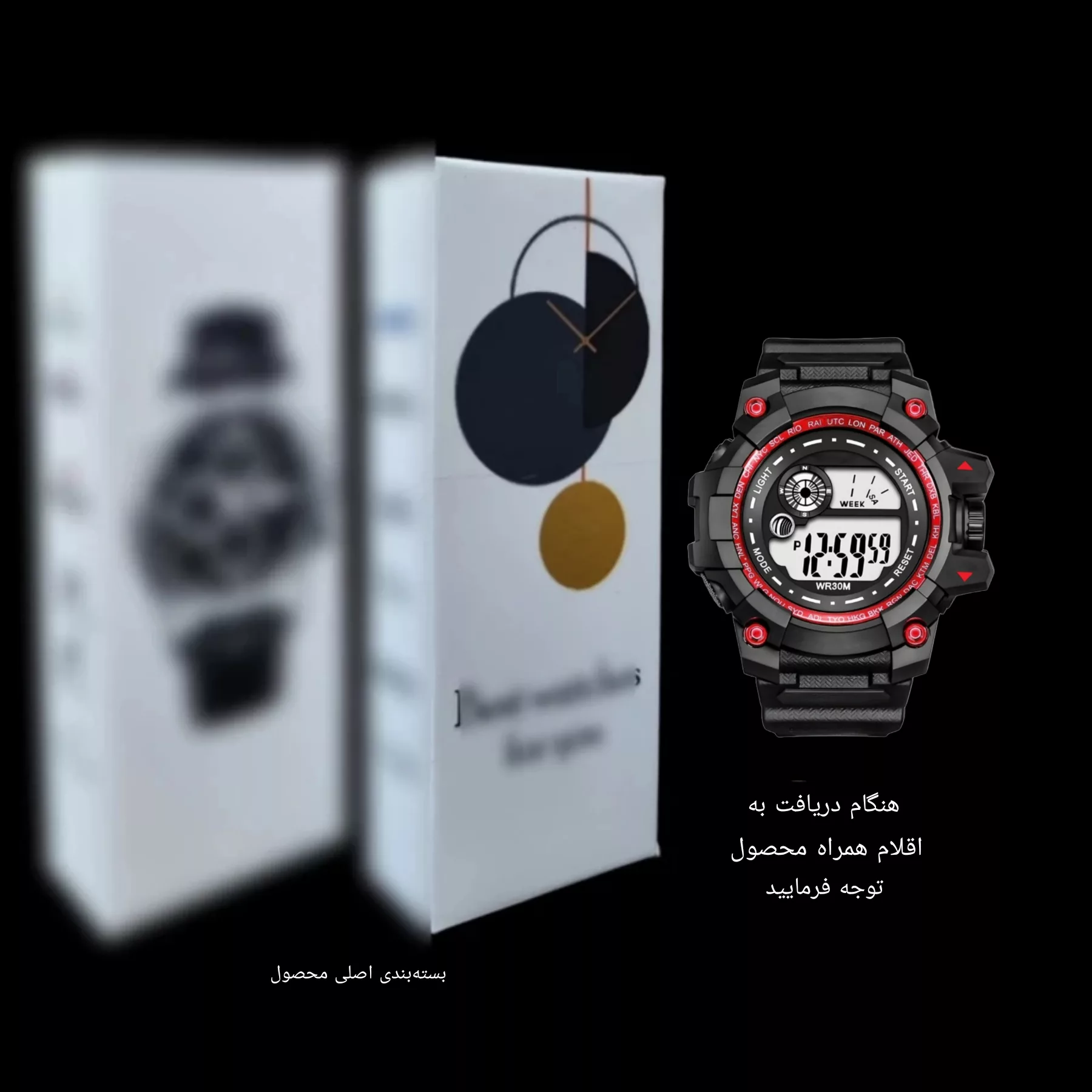 ساعت مچی دیجیتال مدل اسپرت تک زمانه کرنومتر دار کد 3