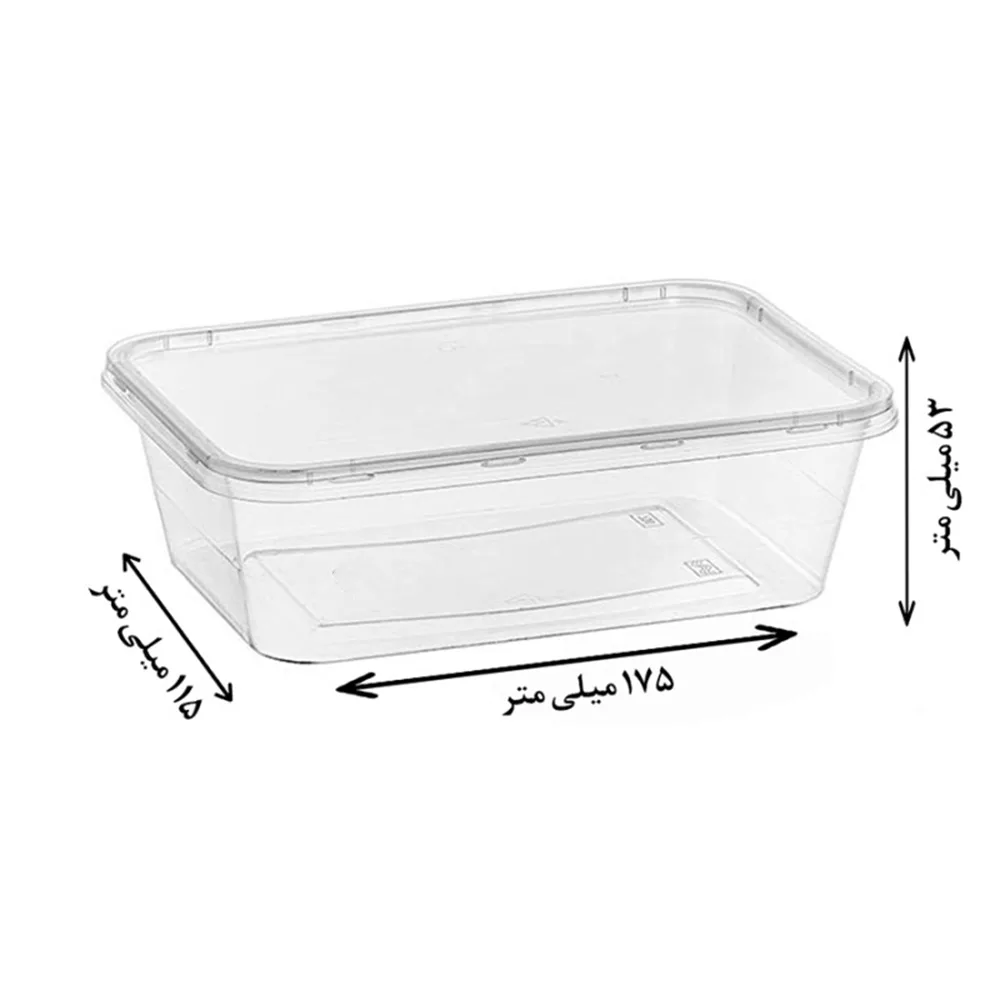 ظرف نگهدارنده مدل فریزری 750cc بسته 15 عددی
