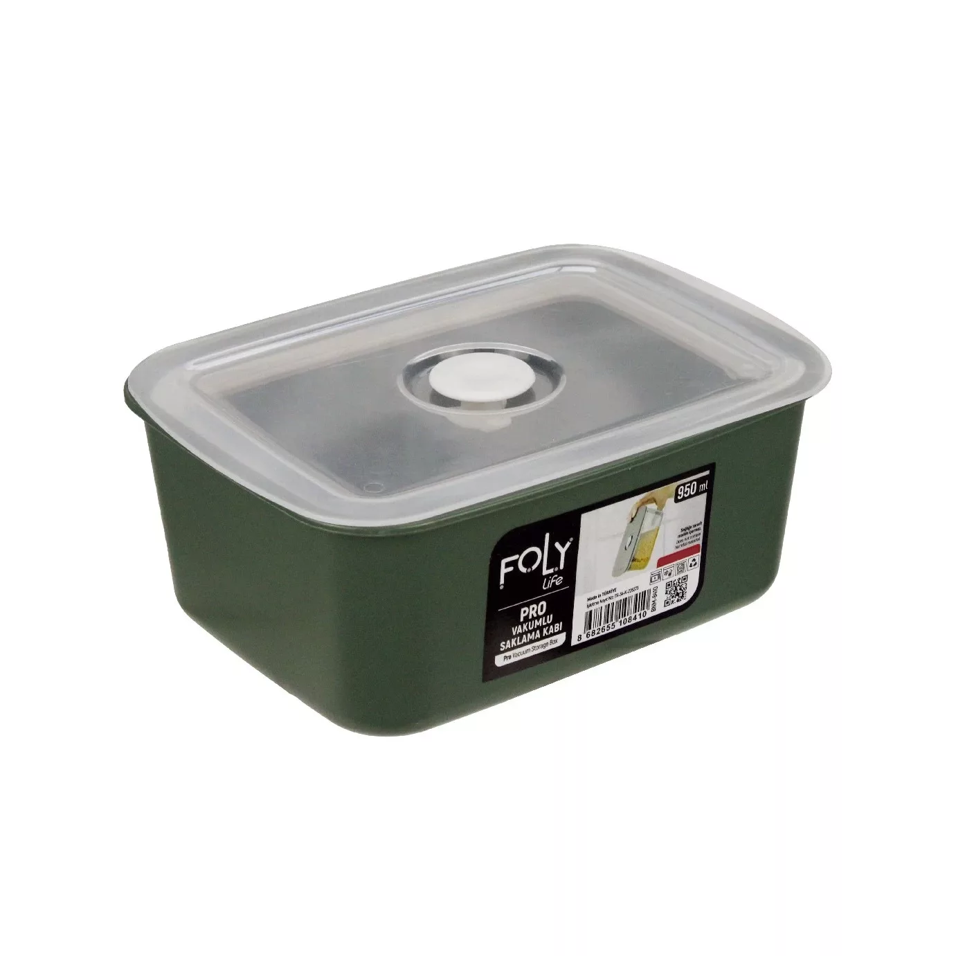 ظرف نگهدارنده فولی لایف مدل Pro Vacuum کد BNM-8410
