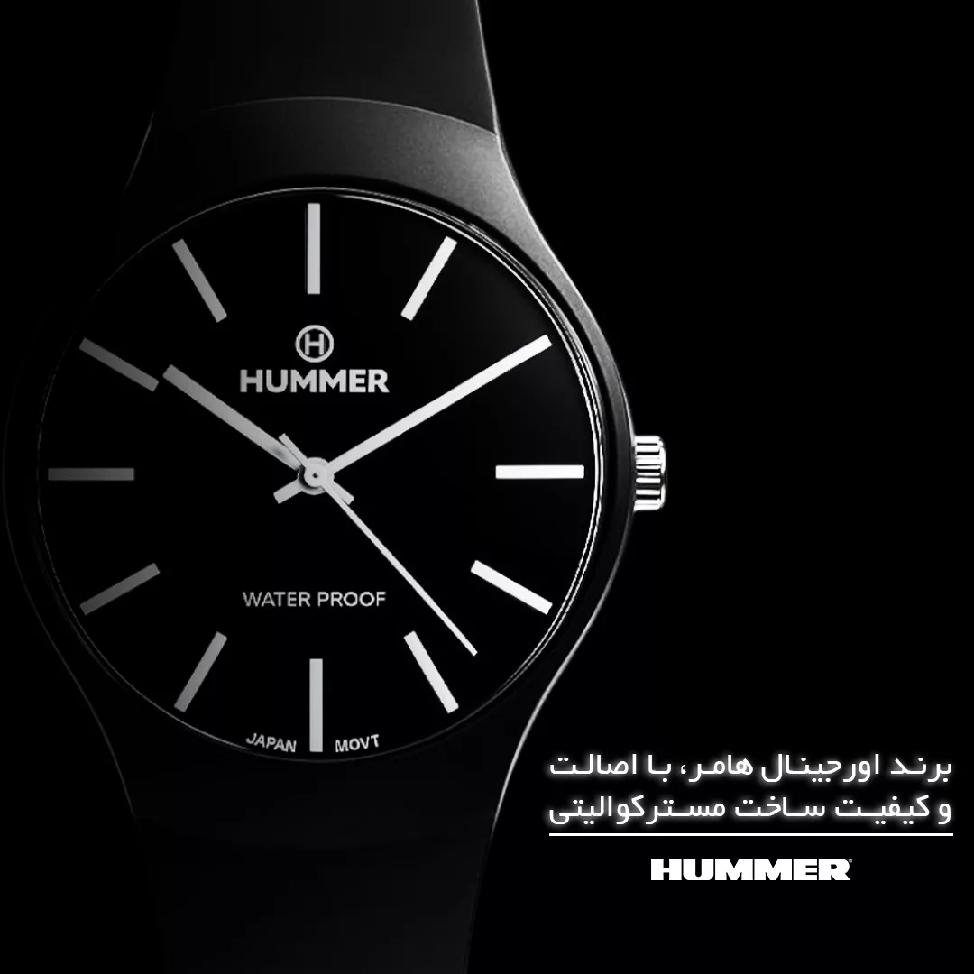 ساعت مچی عقربه‌ای کوارتز مردانه هامر مدل 1424H-C2
