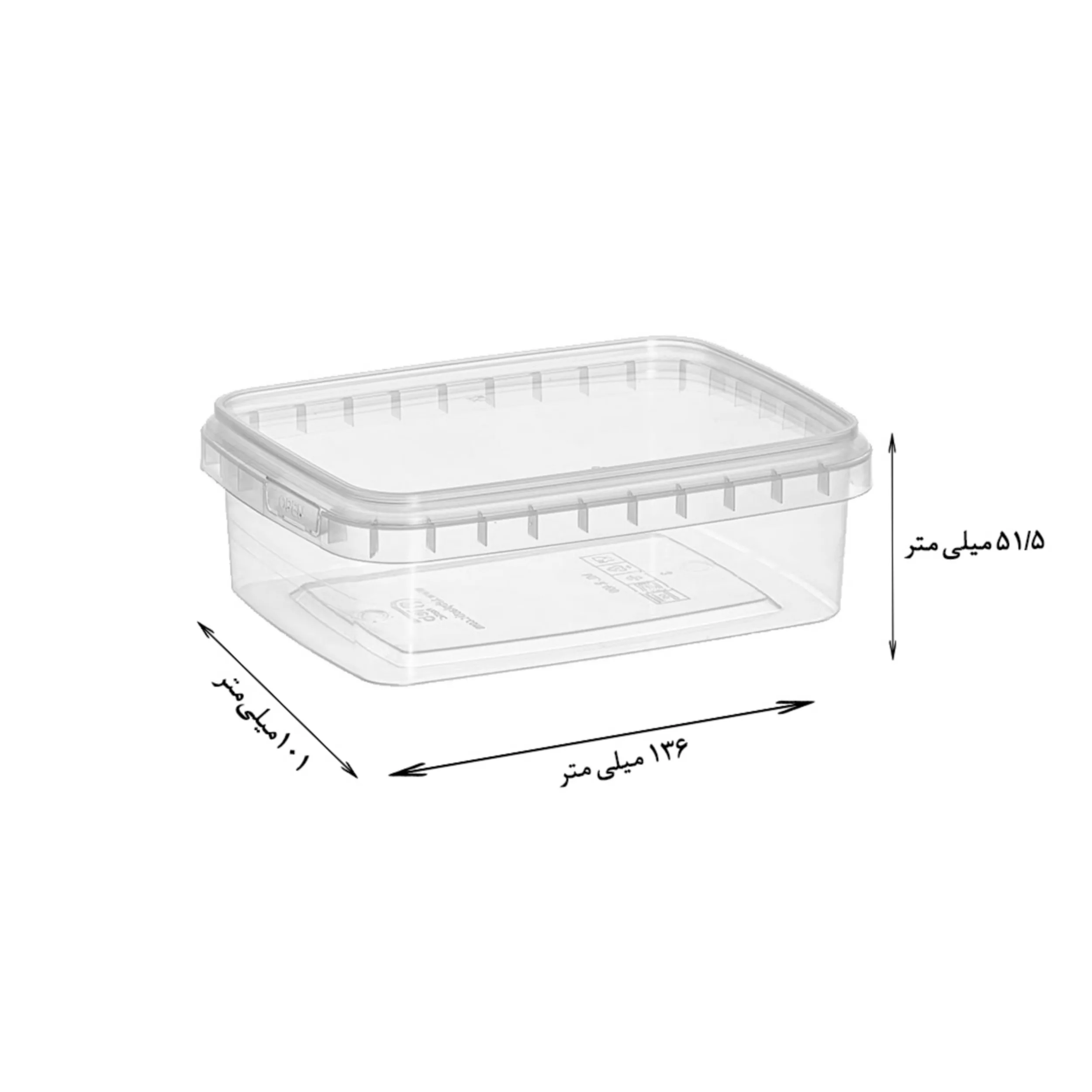 ظرف نگهدارنده طب پلاستیک مدل 400cc ماکروویوی بسته 20 عددی
